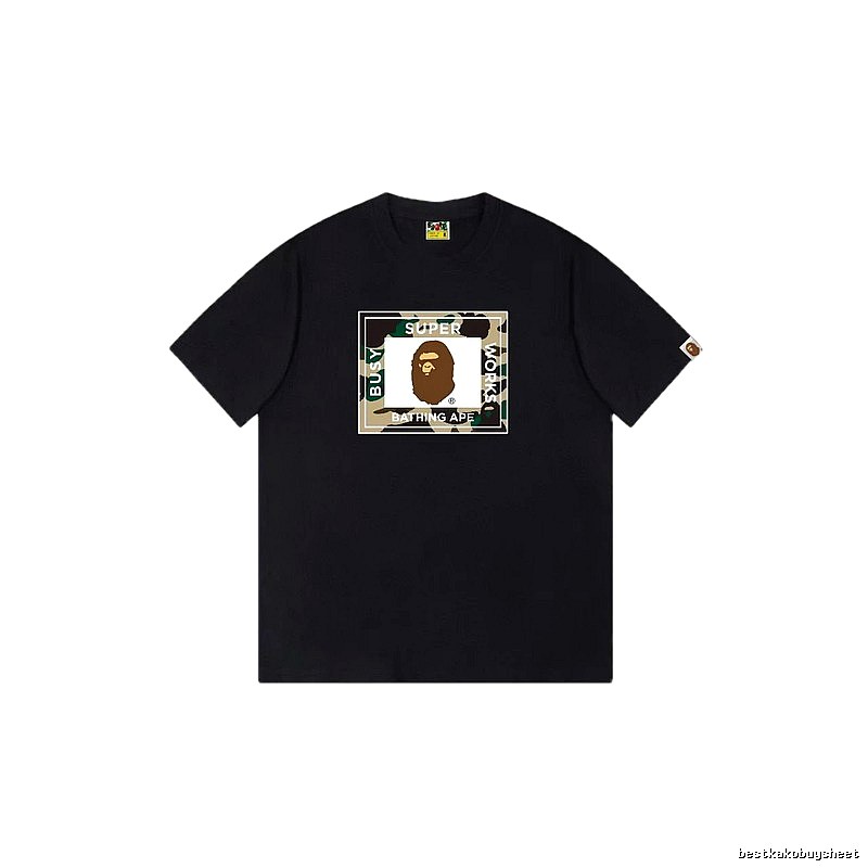 Bape camouflage style black T-shirt