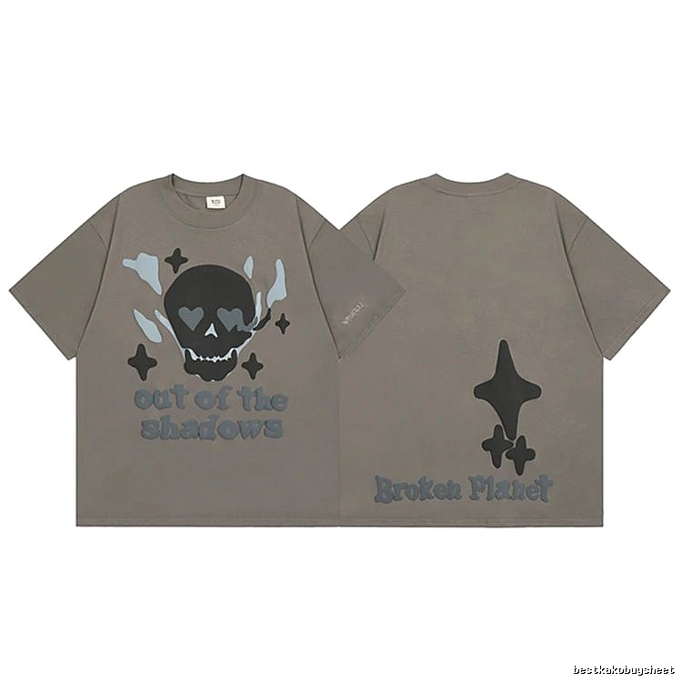 Broken Hearts Raised-Print Graphic Gray Brown Style Bpi02 Graphic T-Shirt Resort Wear
