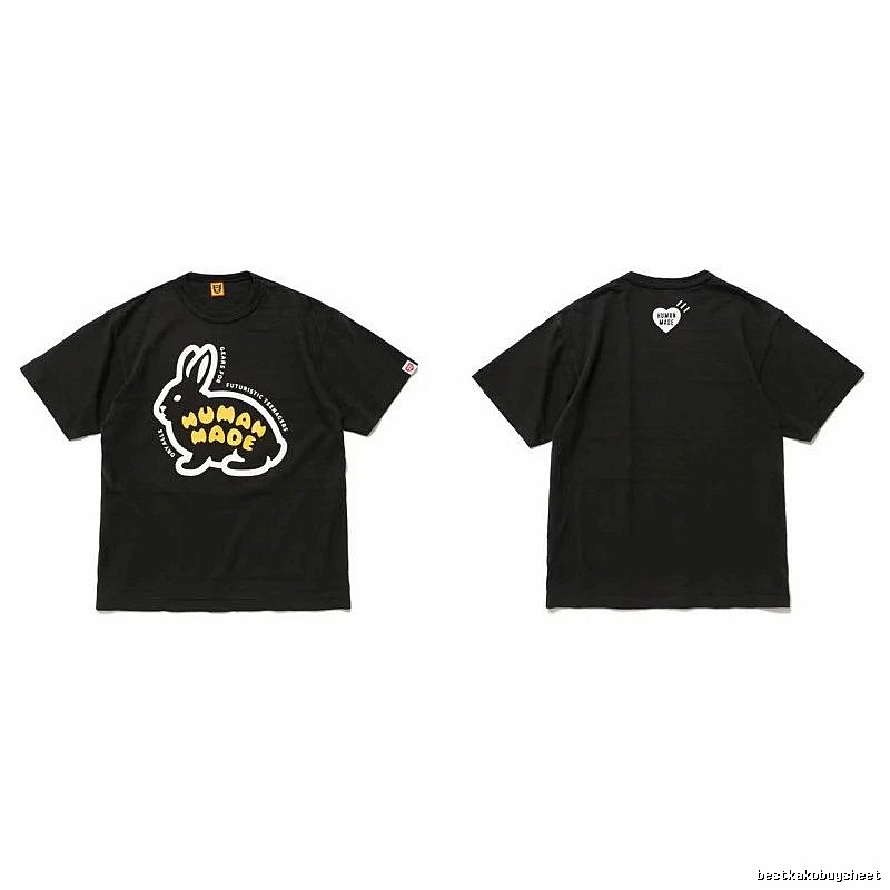 Human Made Streetwear Heart logo T-shirt Black Green Human with Practical Shape