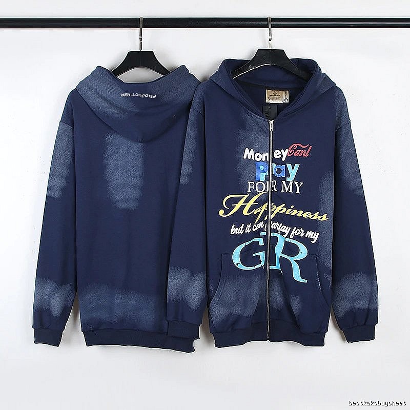 Mastermind Style W22 Zip Hoodie Campus Look Skull
