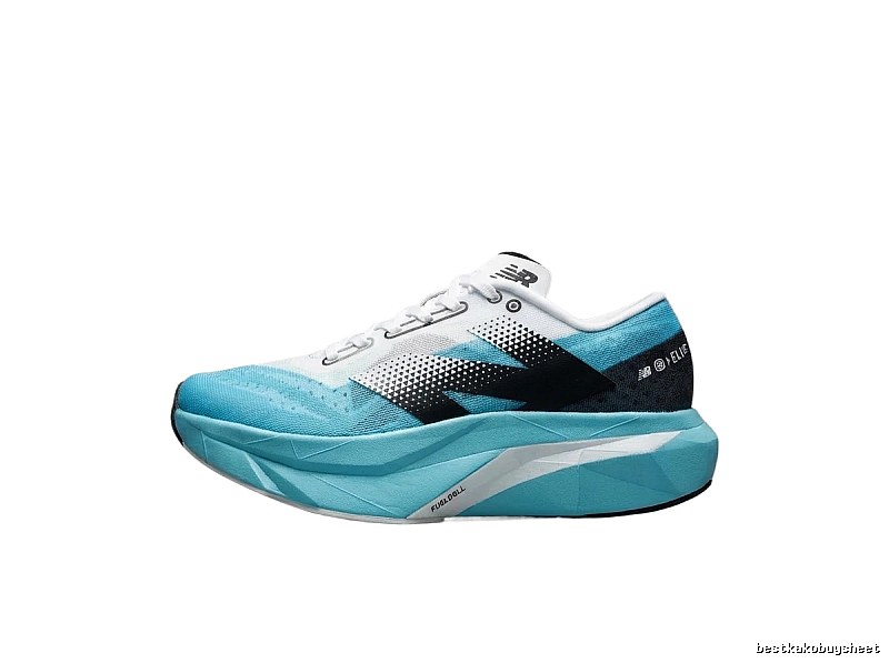 New Balance retro-style blue and white shoes