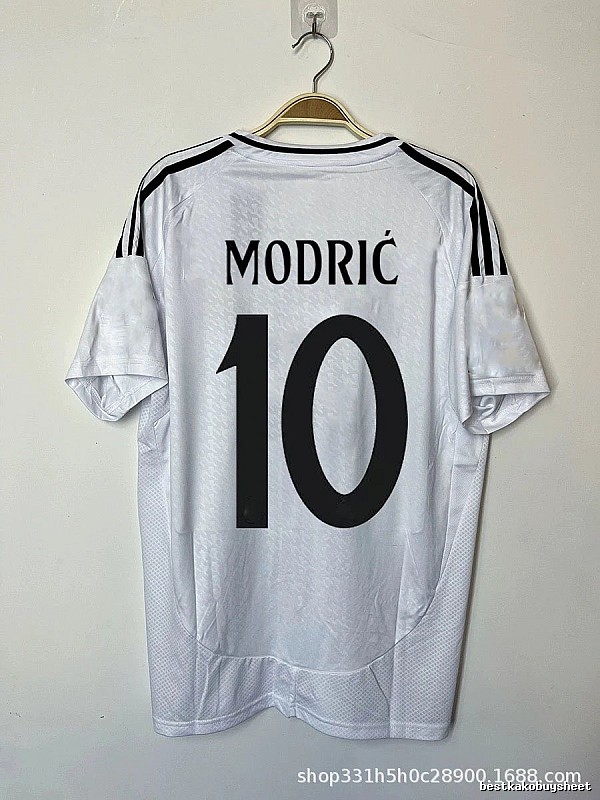 Real Madrid Logo Detail Bellingham #5 soccer jersey White Real Madrid with Relaxed Feel