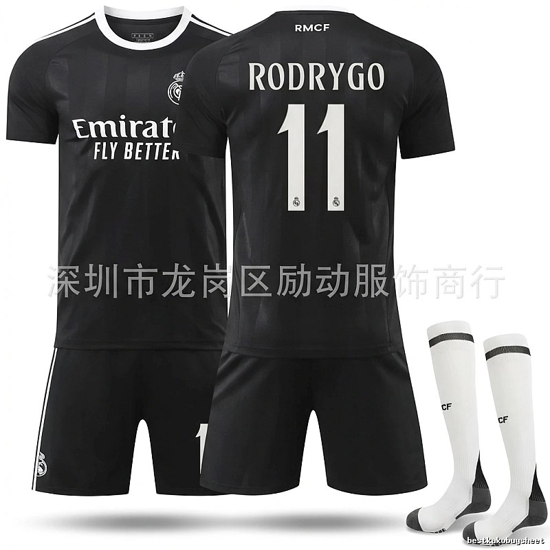 Real Madrid sporty black jersey