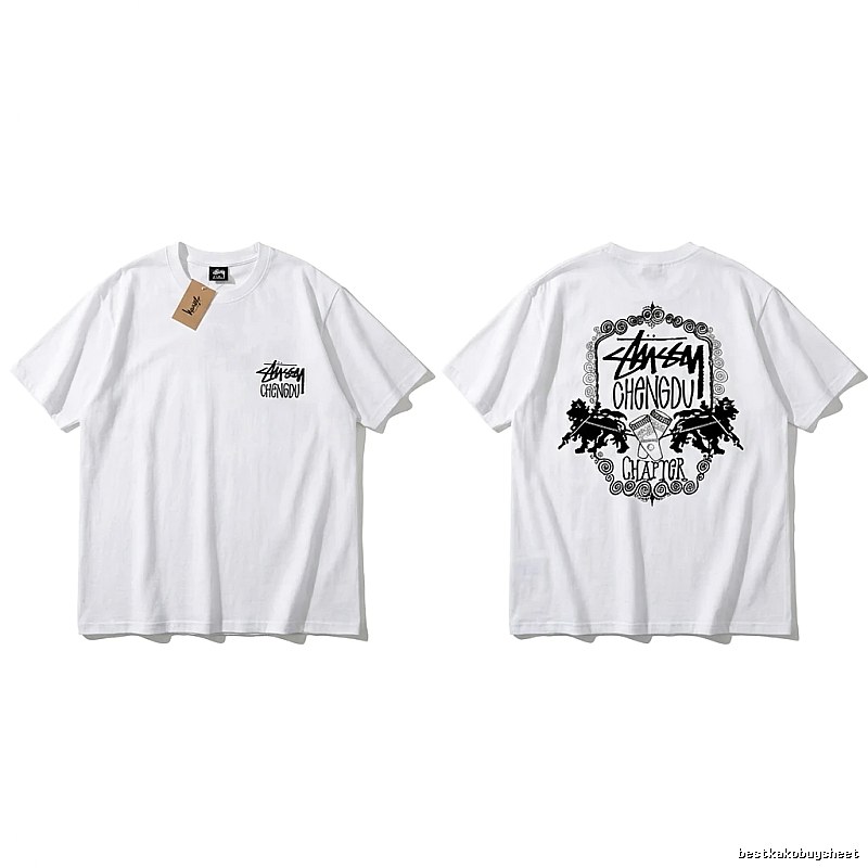 Stussy Chengdu Series Simple White T-shirt