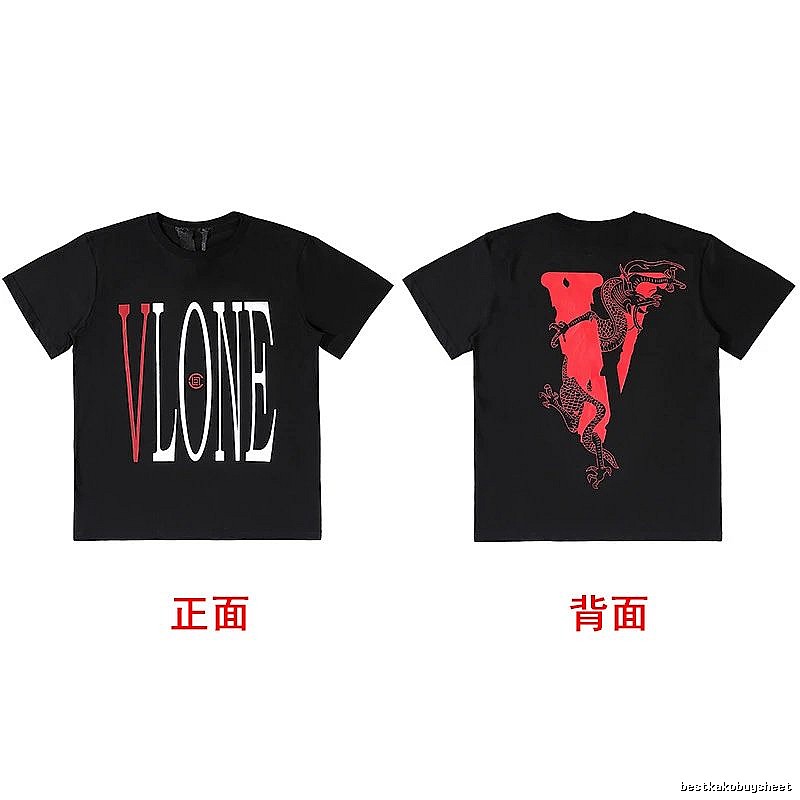 Vlone Daily Logo T-shirt Black Purple Vlone for City Outfits