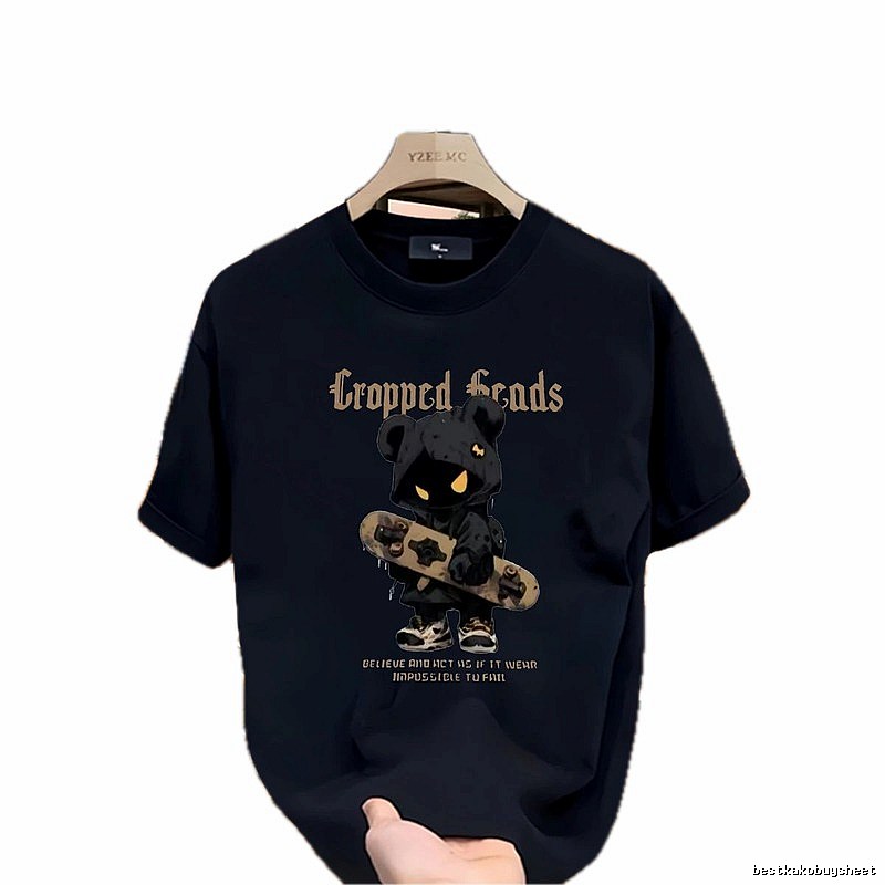 YZEEMC Trendy & Cool Skateboard Bear Navy T-shirt