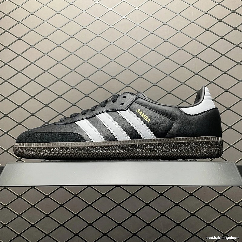 Adidas Low-Profile Sneakers with Streamlined Sole in Black and White