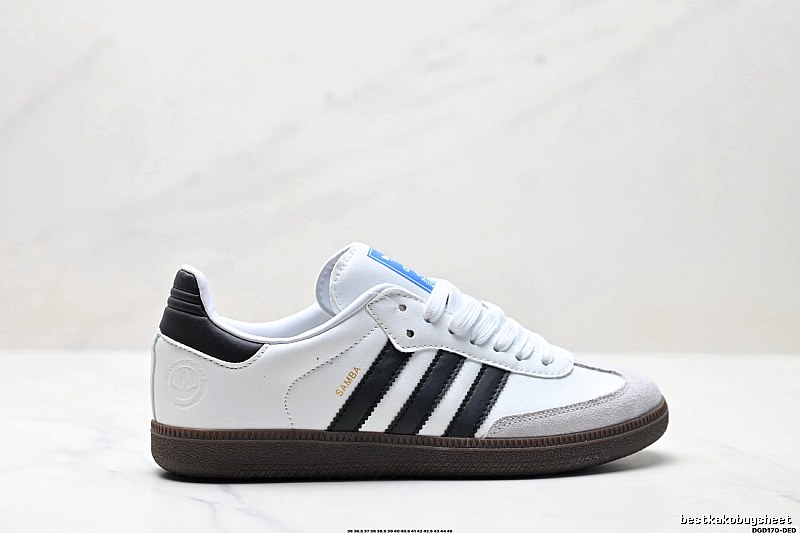 Adidas Samba retro - style white shoes