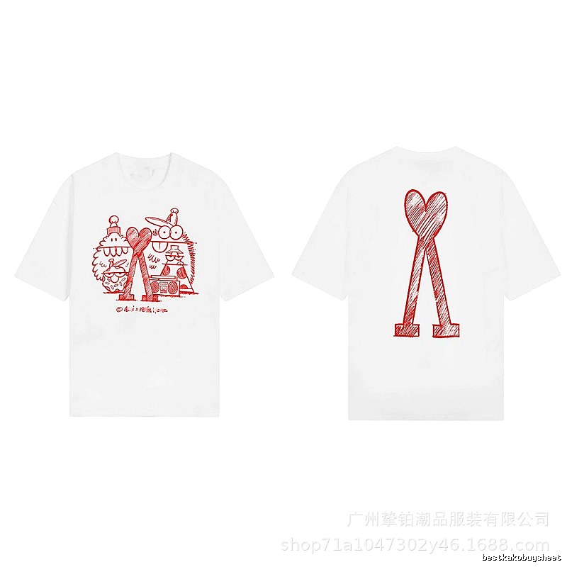 AMI Cartoon Graffiti Style Short-sleeve Shirt (White)