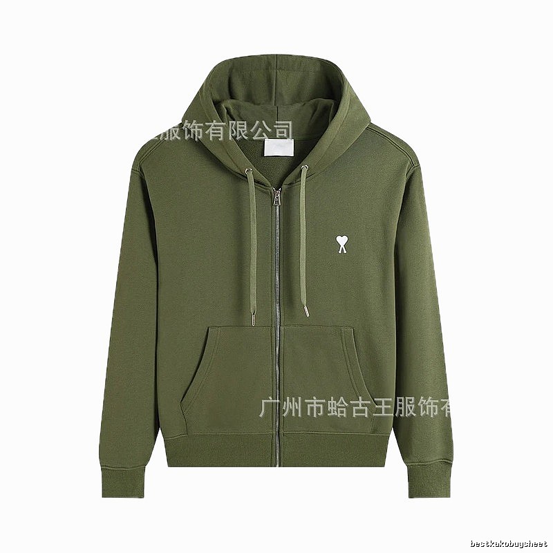 AMI Love Simple Style Military Green Hoodie