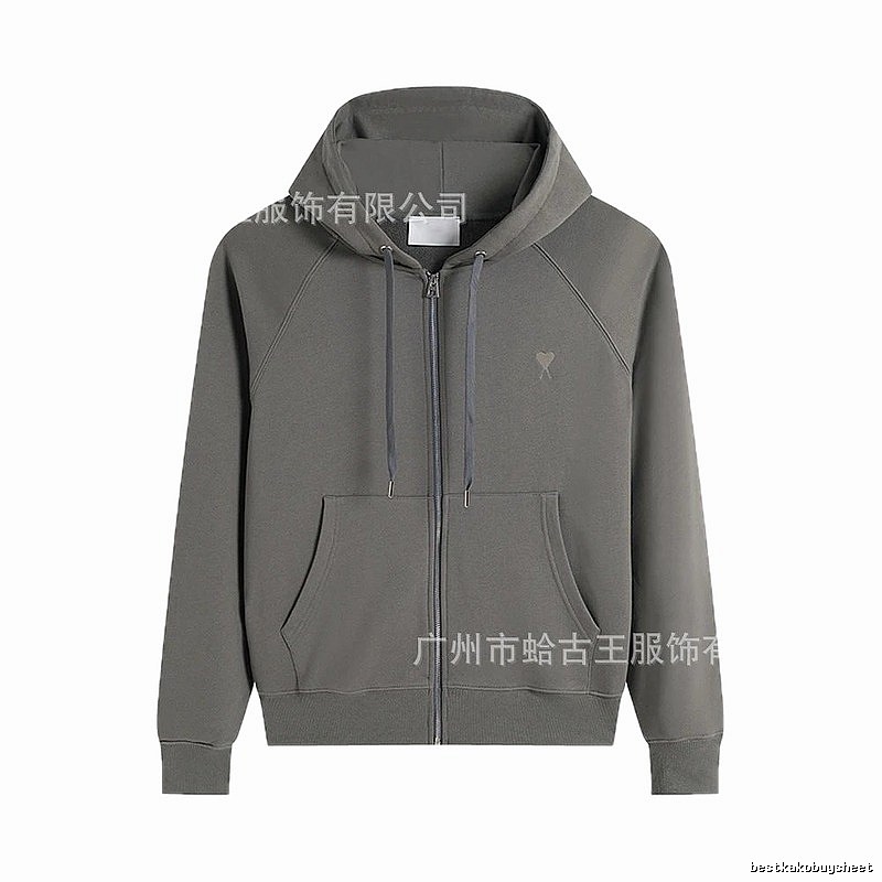 AMI minimalist style grey hoodie