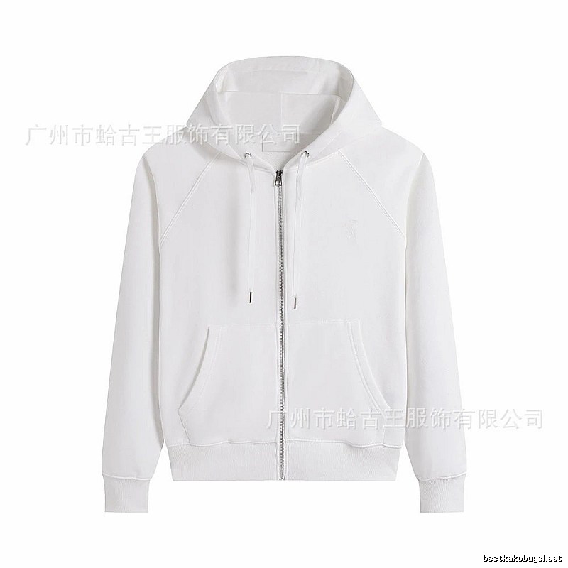 AMI minimalist style white hoodie