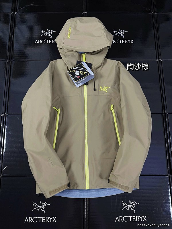 Arc’teryx Taupe Green Hardshell Jacket