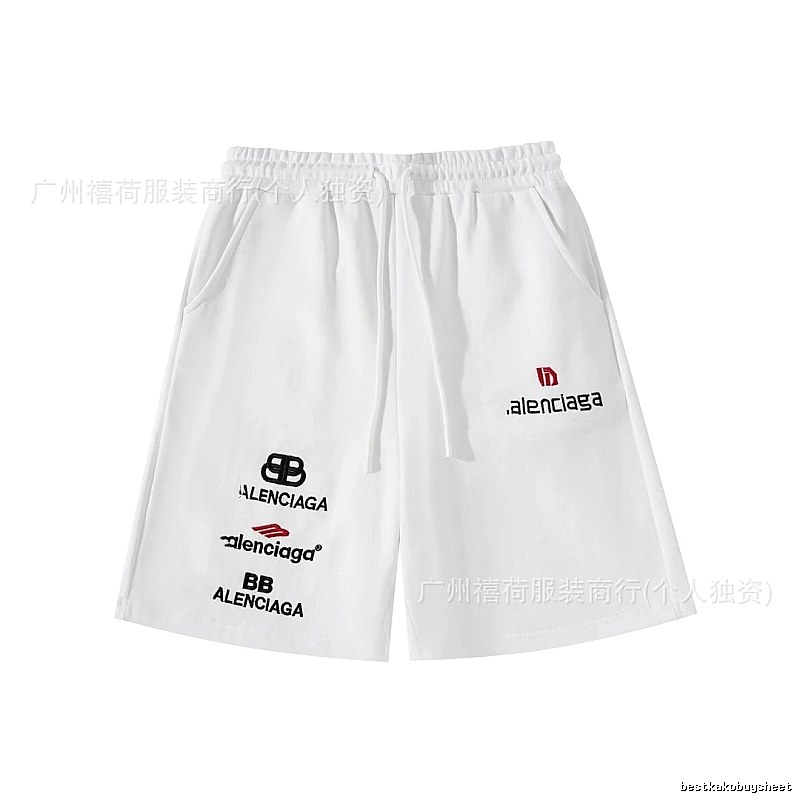 Balenciaga trendy white shorts