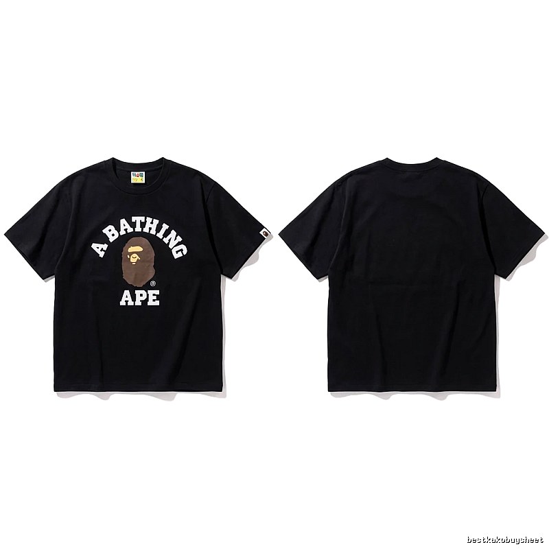 Bape Ape Head Black T-shirt