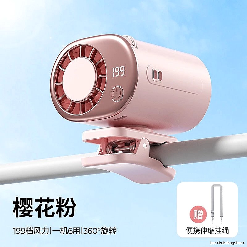 Bladeless Handheld Cooling Fan For Desk Cooling Pink Standard Airflow
