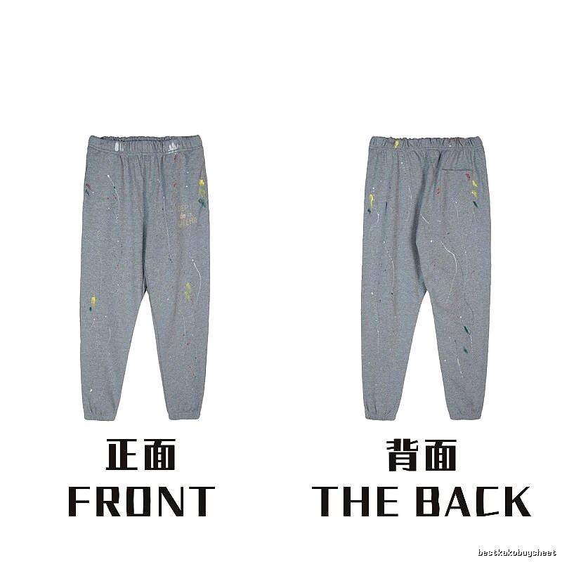 Chrome Hearts Sport Graphic sweatpants Black Printed Graphics for Collection Drops