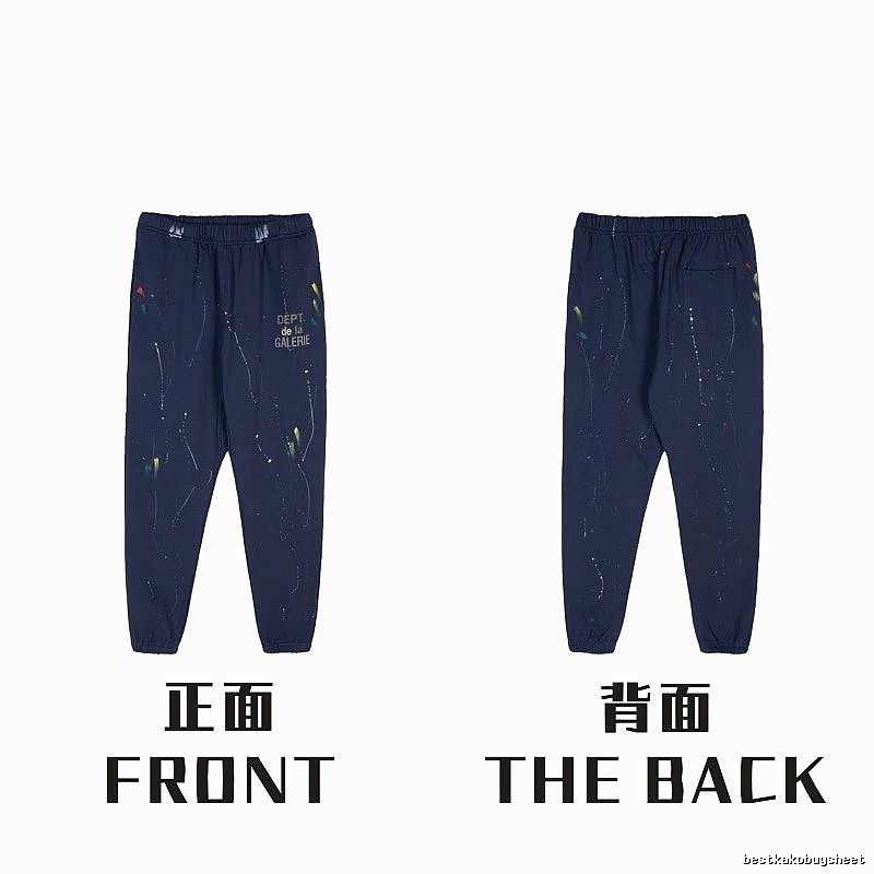 Chrome Hearts Urban Graphic sweatpants Black Printed Graphics with Statement Pattern