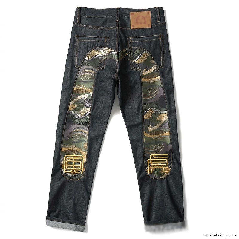 EVISU camouflage retro-style jeans