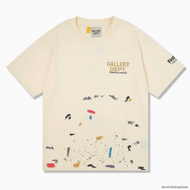 Gallery Dept. Graffiti Art Style T-shirt