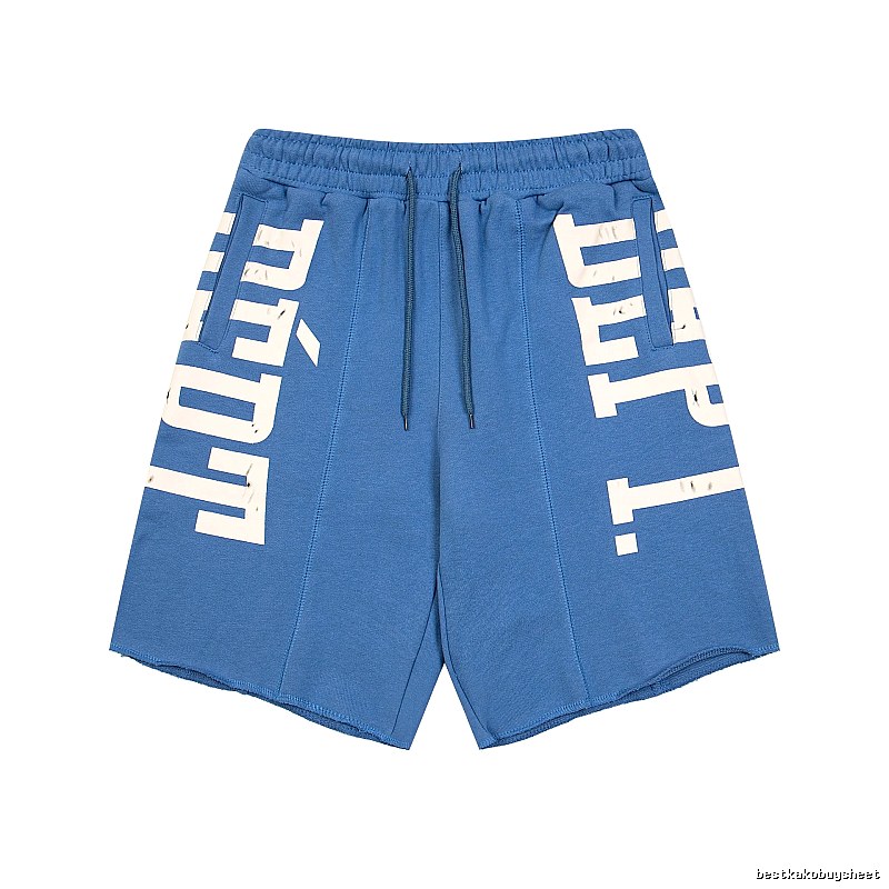 Gallery Dept. letter - printed blue shorts