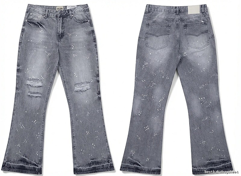 Gallery Dept Ripped Trendy Jeans