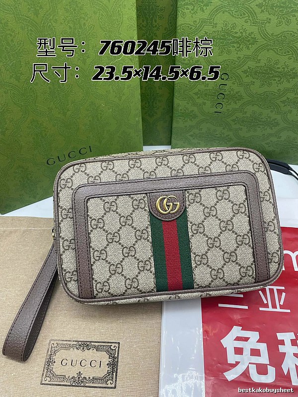 Gucci GG crossbody bag Beige Rectangular Web Stripe
