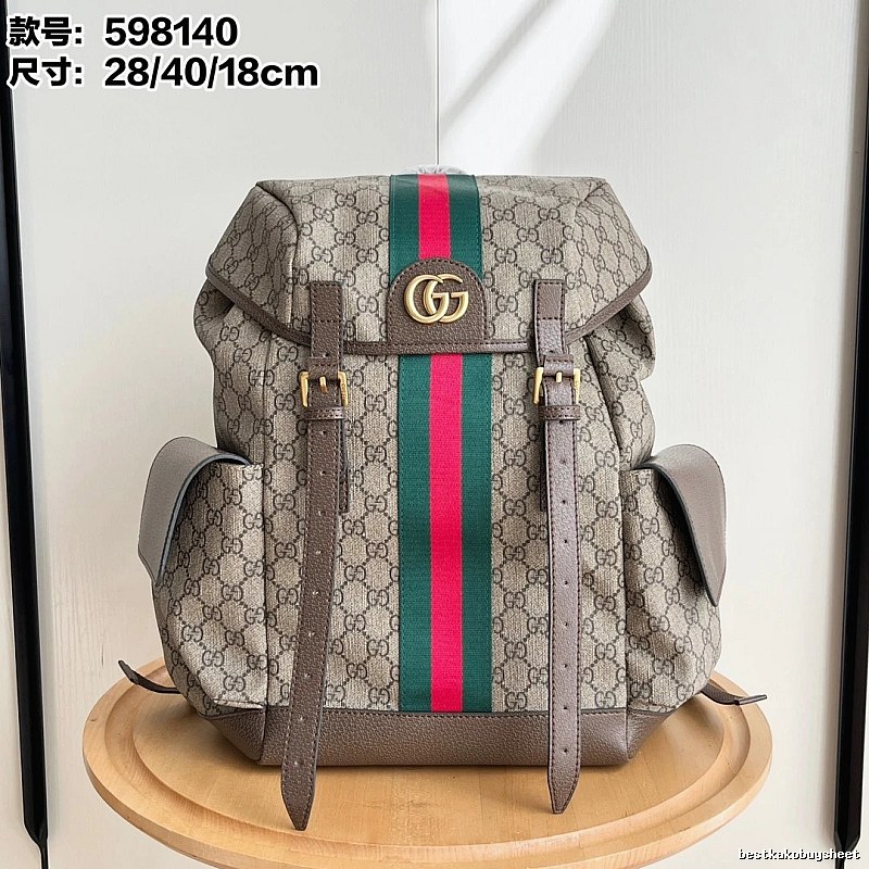 Gucci GG Supreme backpack Beige Monogram Body Web