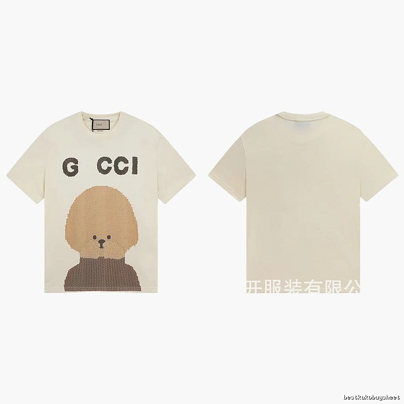 Gucci Teddy Print Casual Style Off-white T-shirt