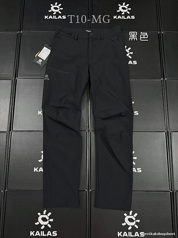 KAILAS Technical Hiking Pants in Black - performance logo