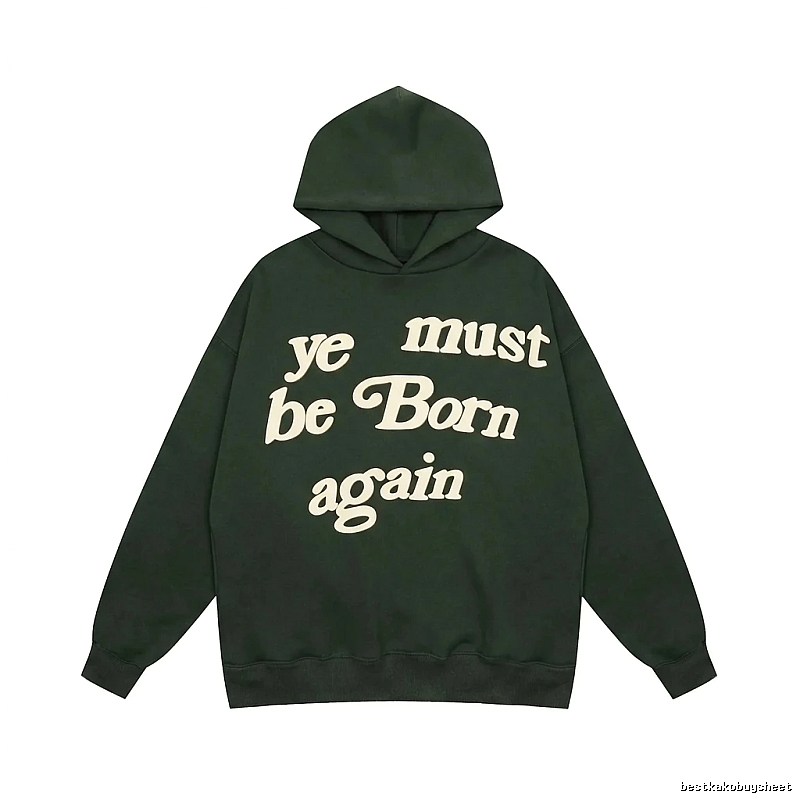 Kanye retro-style dark green hoodie