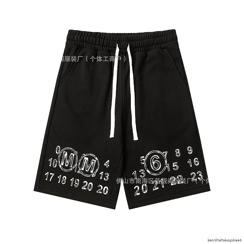 Maison Margiela digital print style shorts