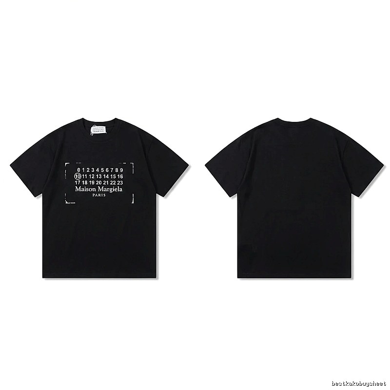 Maison Margiela Digital Style Black T-shirt