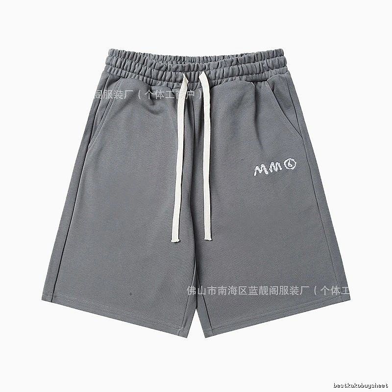 Maison Margiela minimalist style grey shorts