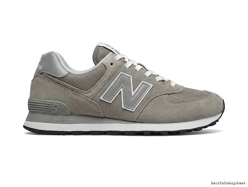 New Balance retro-style grey sports shoes