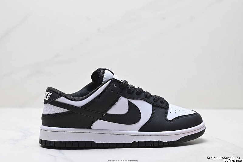 Nike Dunk black and white minimalist style sneakers