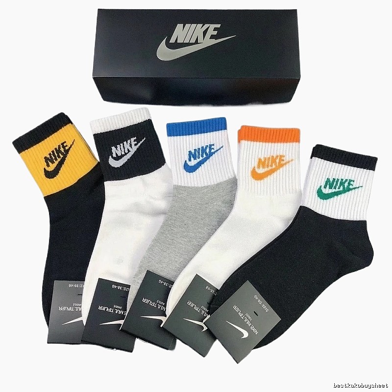 Nike sporty multicolor socks