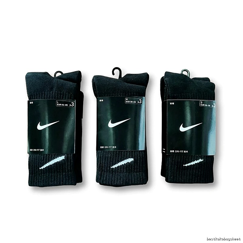 Nike Training Series Black Socks