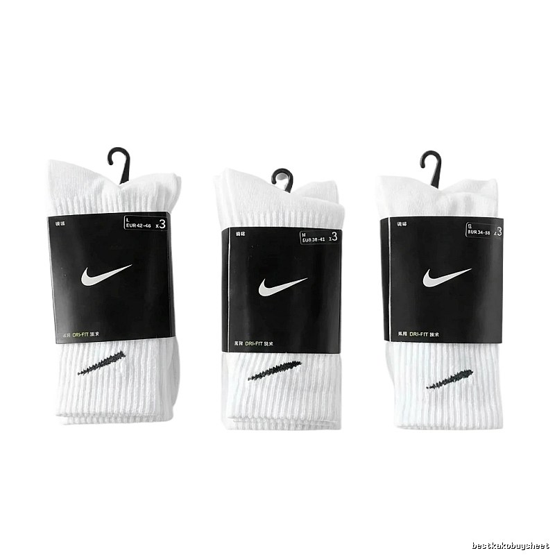 Nike training style white socks