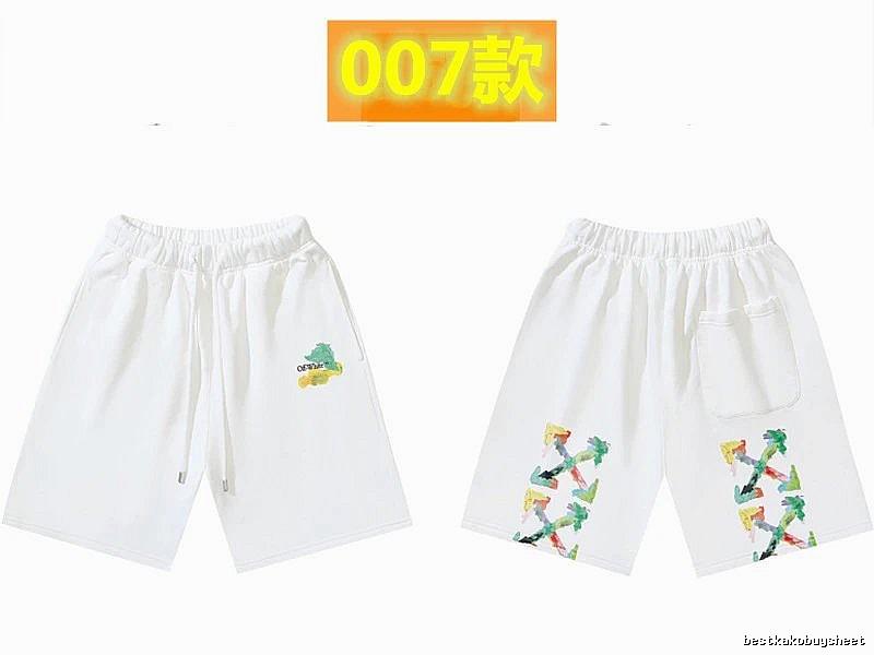 Off-White Style 007 Trendy White Shorts