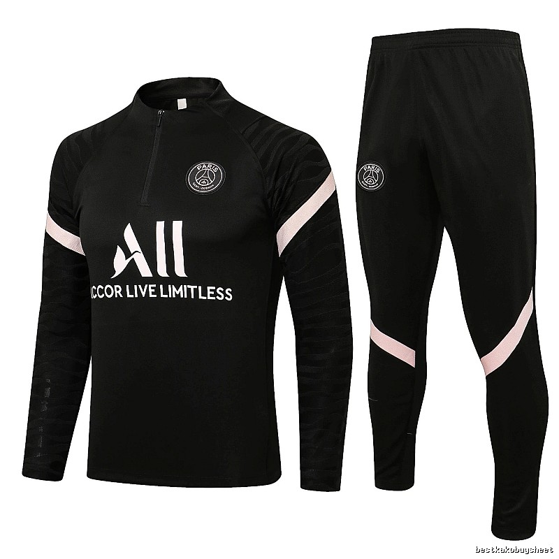 Paris Saint-Germain 2021-22 Black Training Tracksuit Set Everyday Rotation