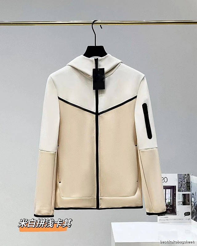 Patterned White zip hoodie White Full Zip with Polished Detail