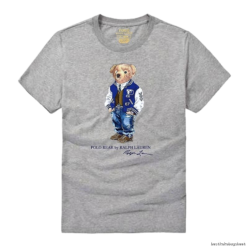 Ralph Lauren Polo Bear Heather Grey T-shirt