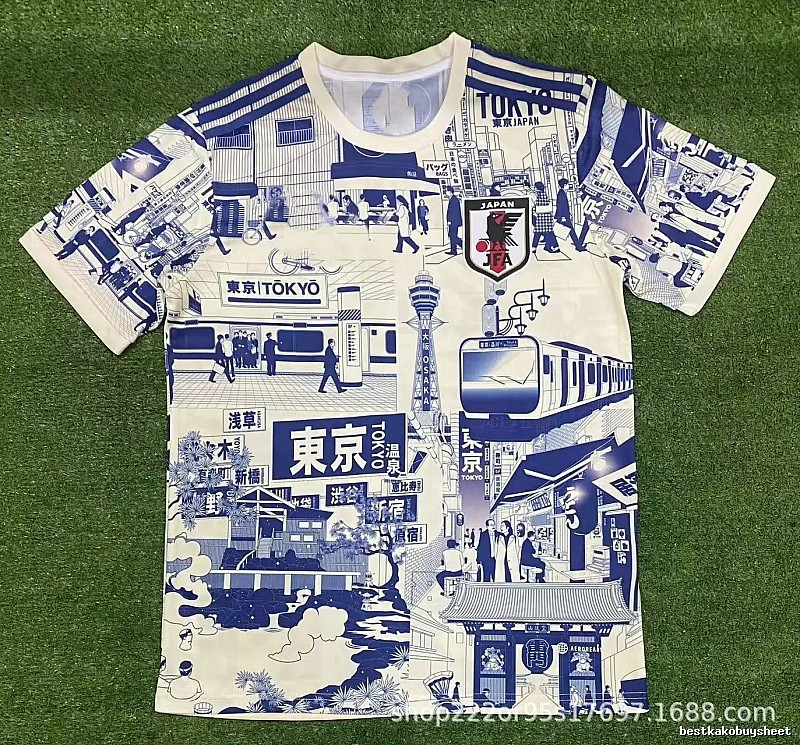 Real Madrid Blue Dragon Soccer Jersey Holiday Edit