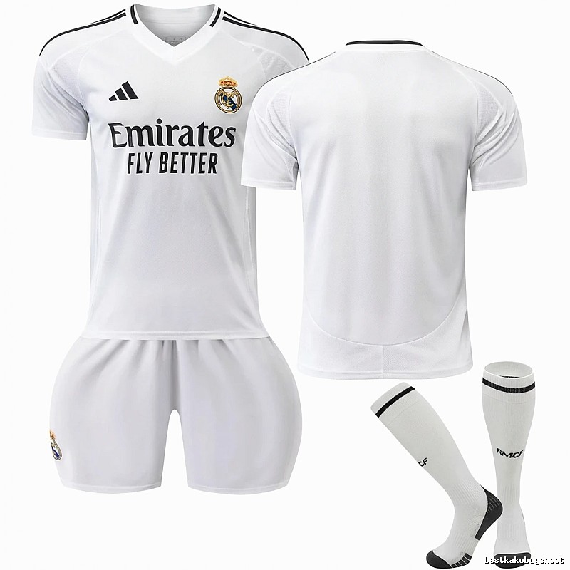 Real Madrid home court sportswear set (white)