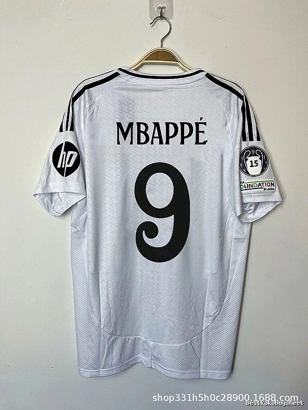 Real Madrid Statement Bellingham #5 soccer jersey White Real Madrid for Easy Pairing