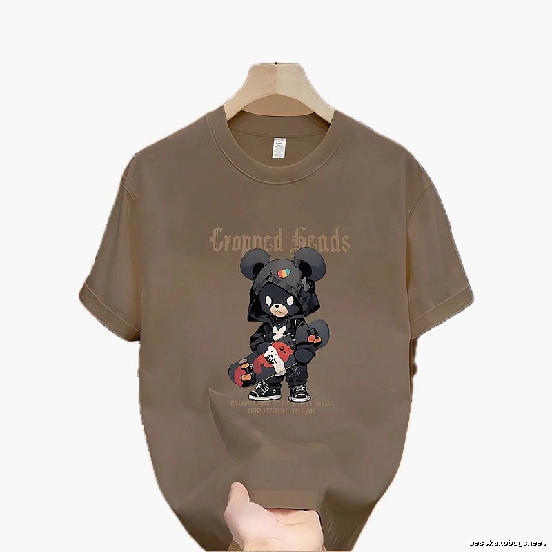 Streetwear Brand Skate Bear Street Style Khaki T-Shirt
