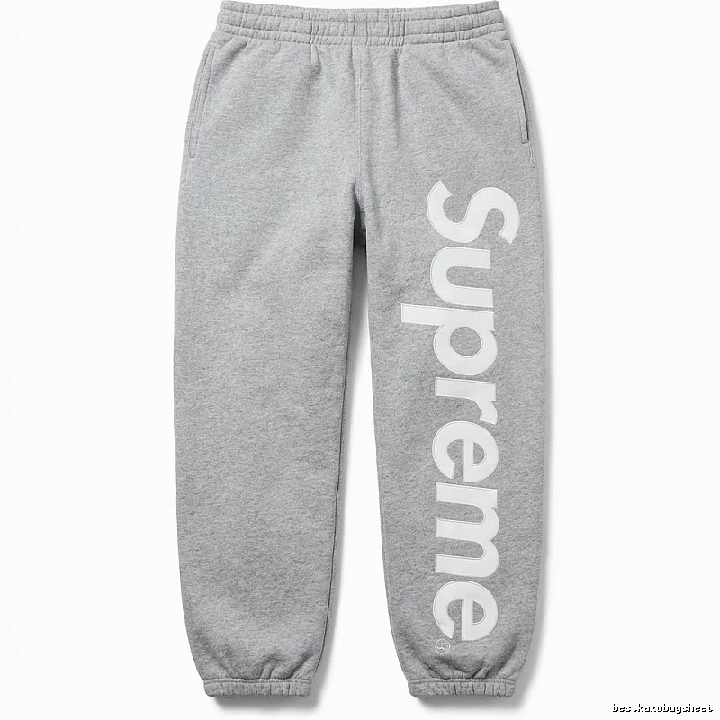 Supreme trendy brand grey sweatpants