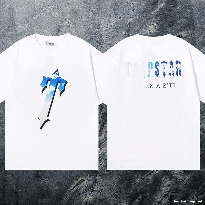 Trapstar Monogram Keys graphic T-shirt Black White Key for Casual Outfits