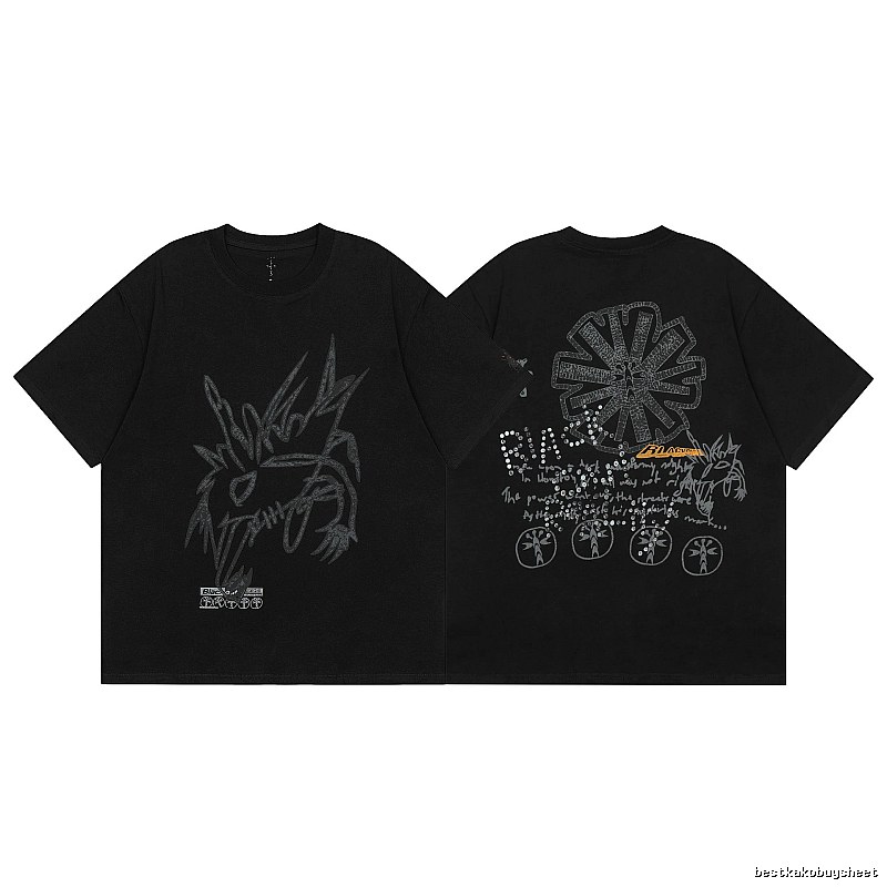 Travis Scott Urban Graphic T-shirt Brown Travis Scott with Statement Pattern